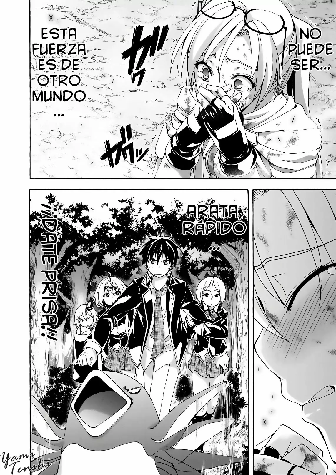 Página 31 del Manga