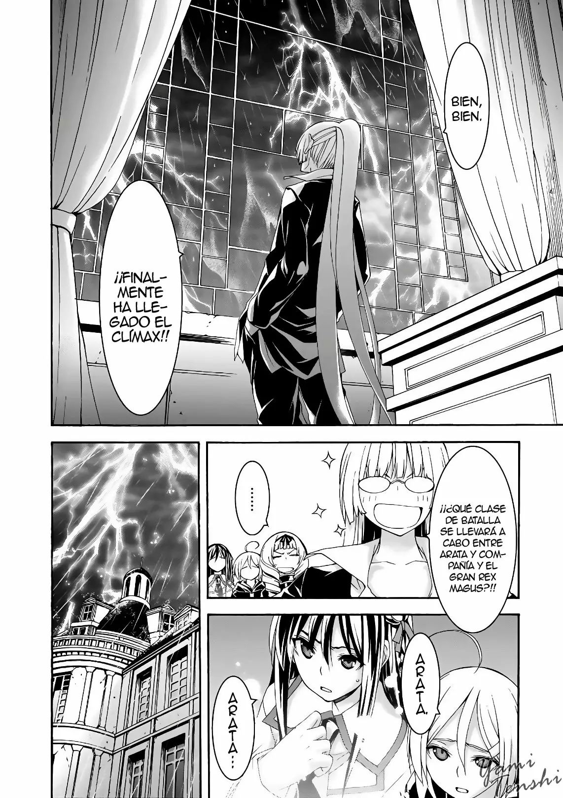 Página 13 del Manga