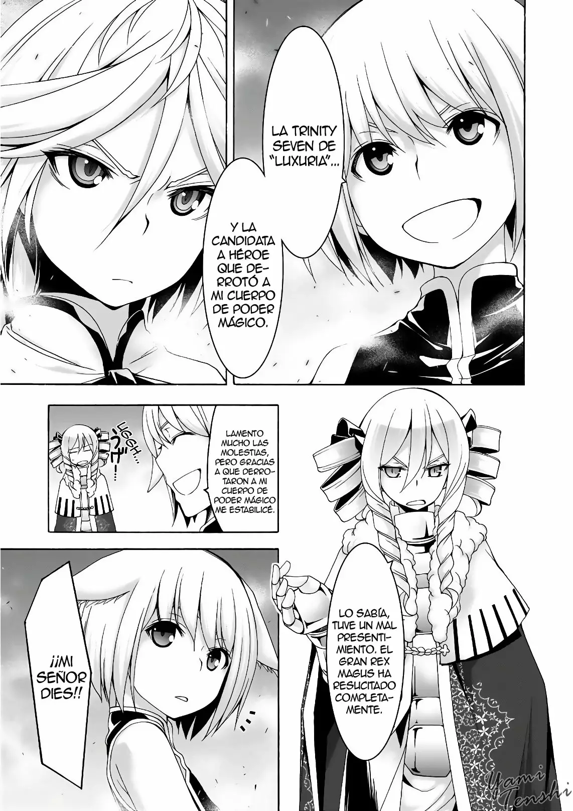 Página 18 del Manga