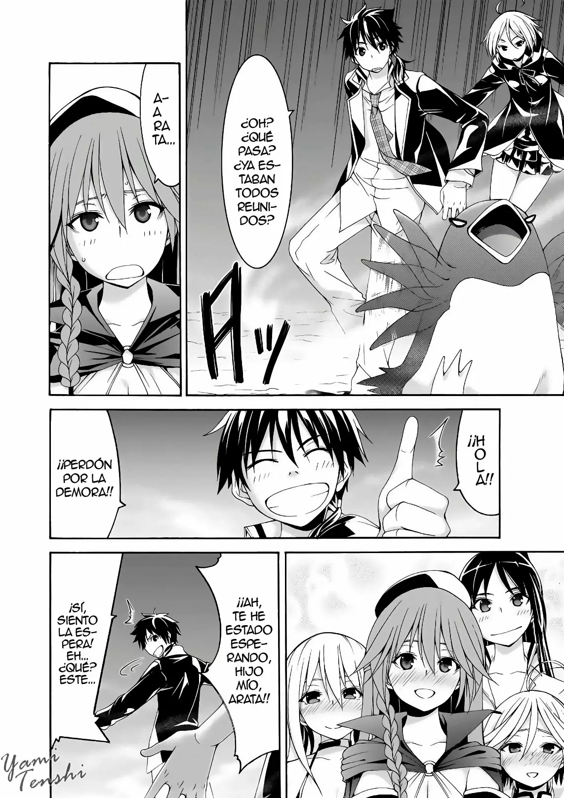 Página 25 del Manga