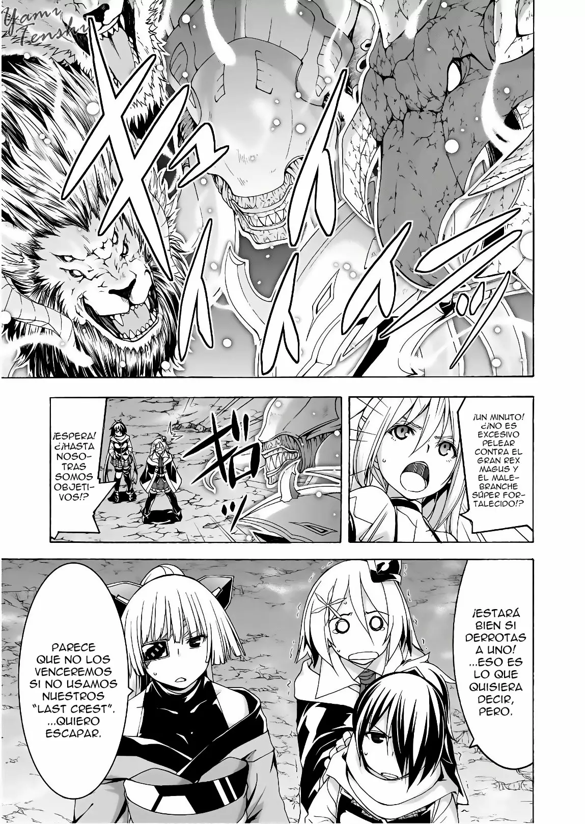 Página 27 del Manga