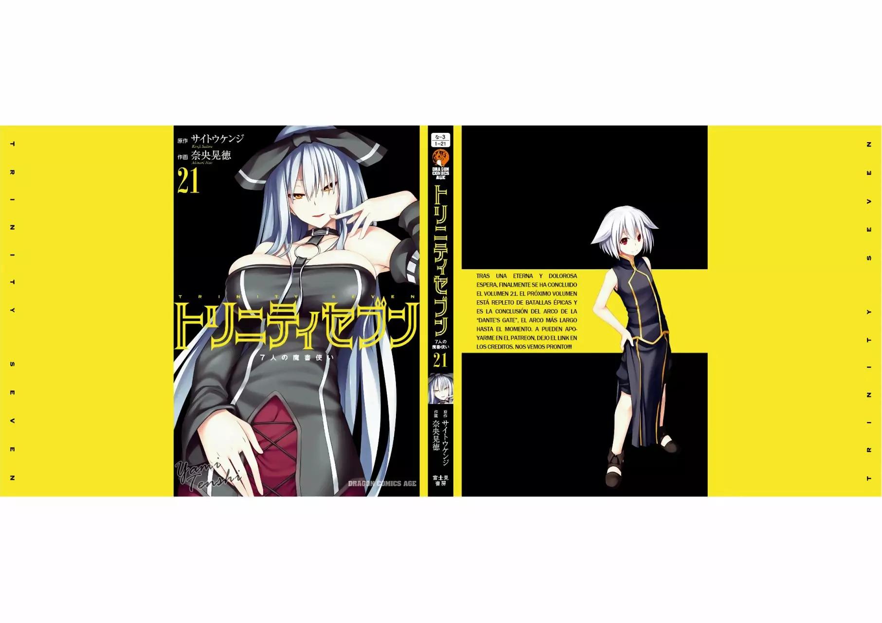 Página 37 del Manga