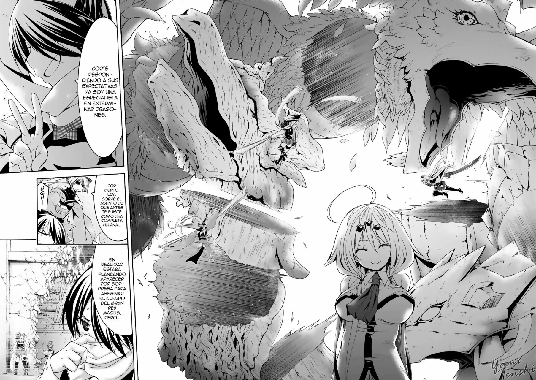 Página 13 del Manga