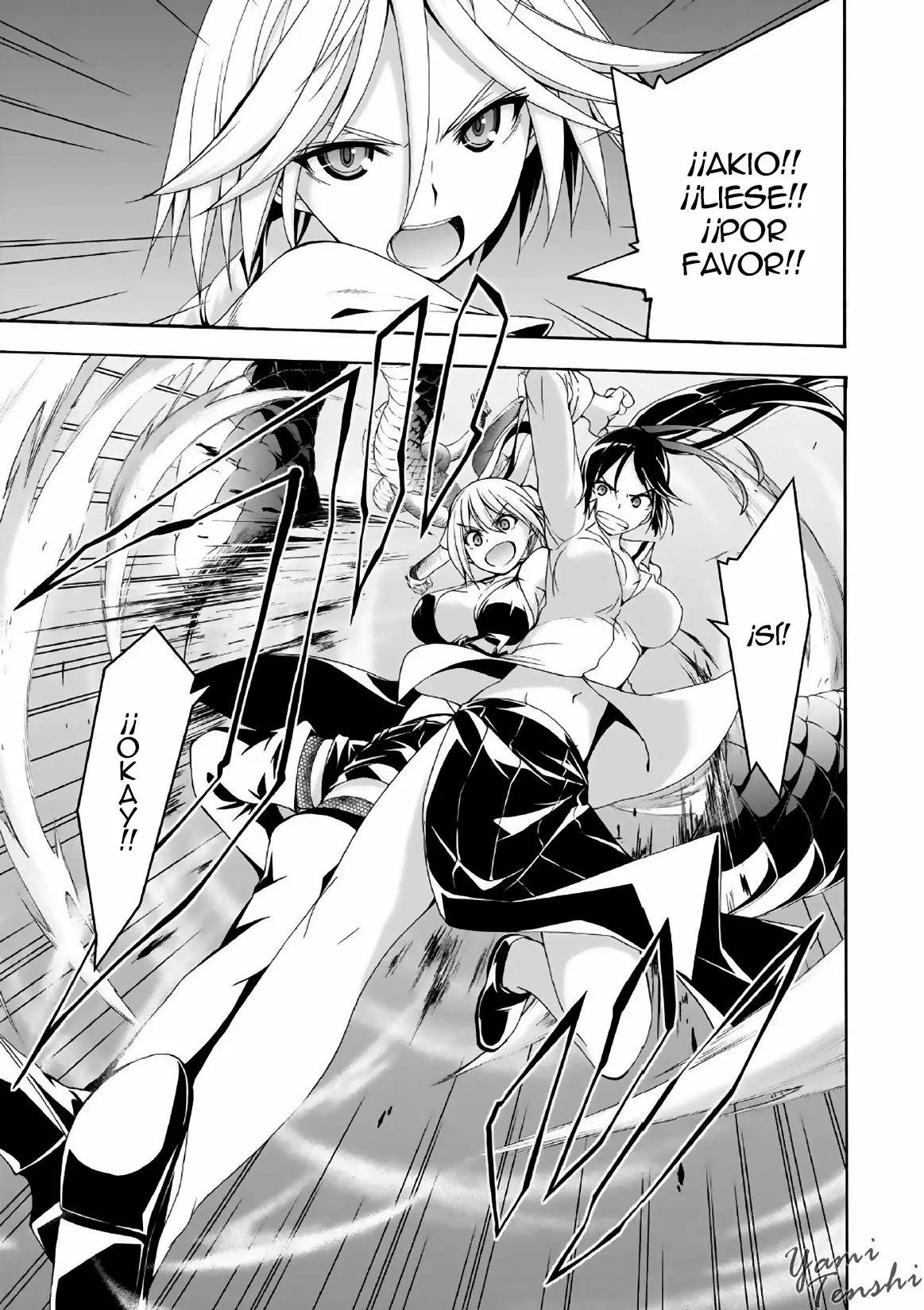 Página 15 del Manga