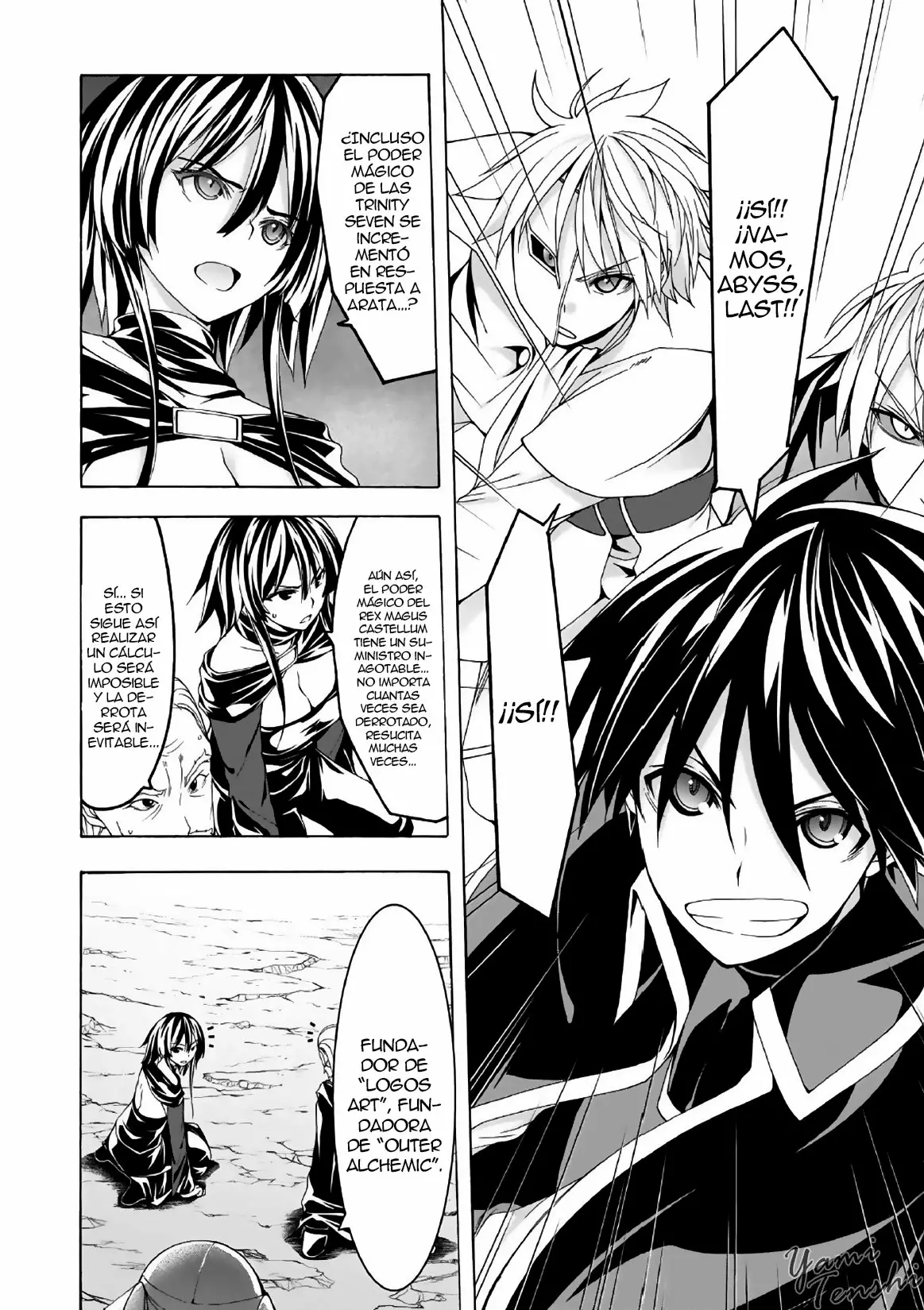 Página 18 del Manga