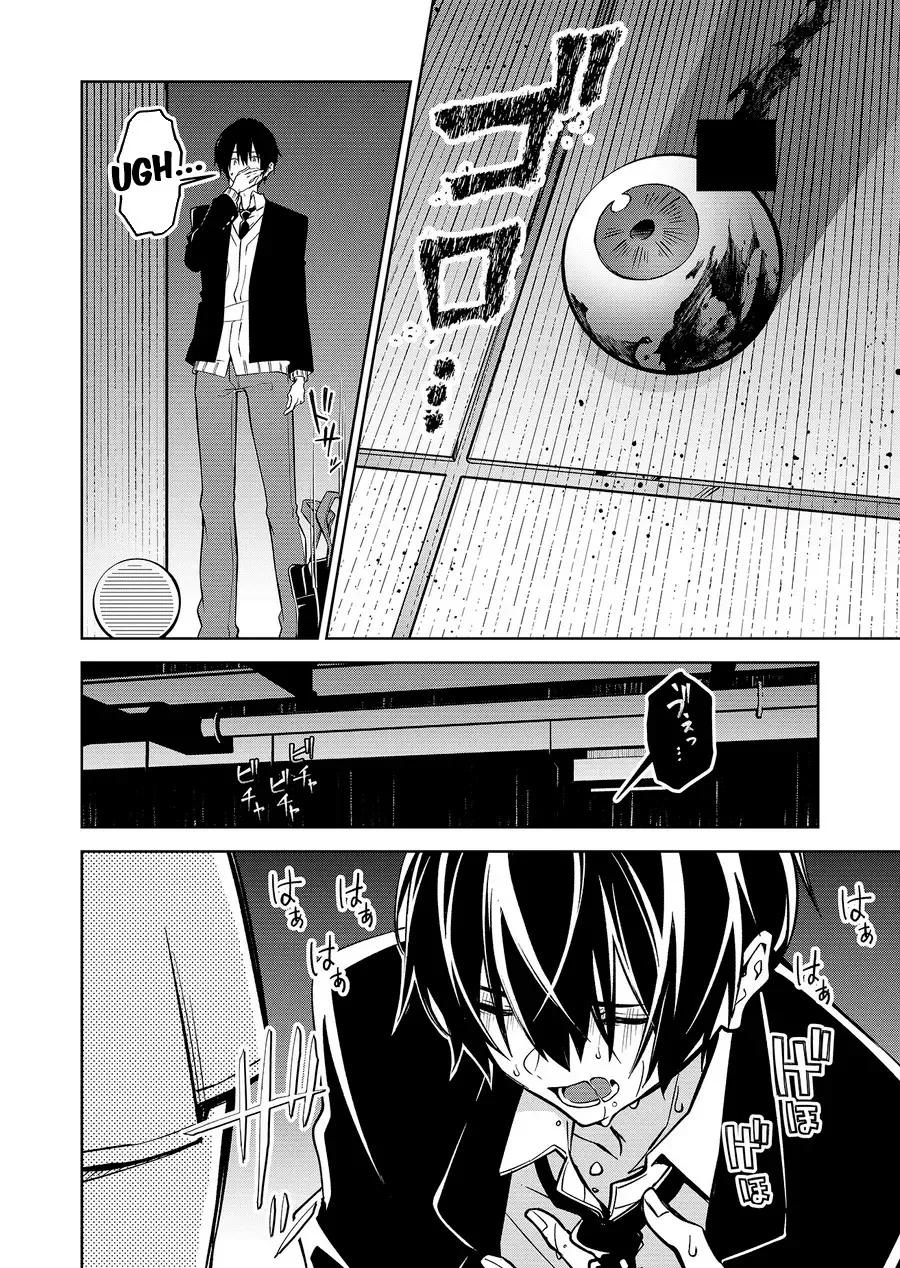 Página 34 del Manga