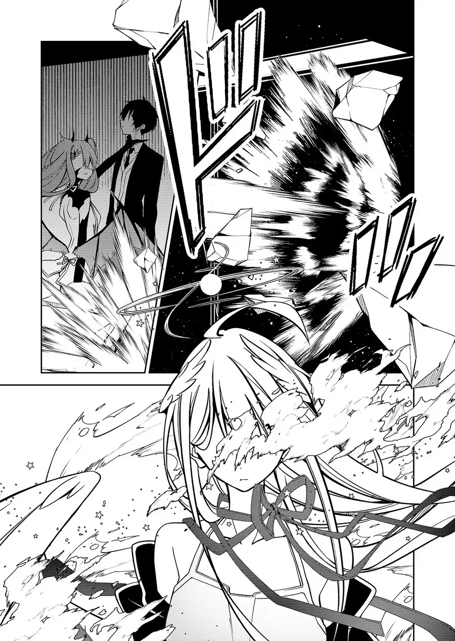 Página 41 del Manga