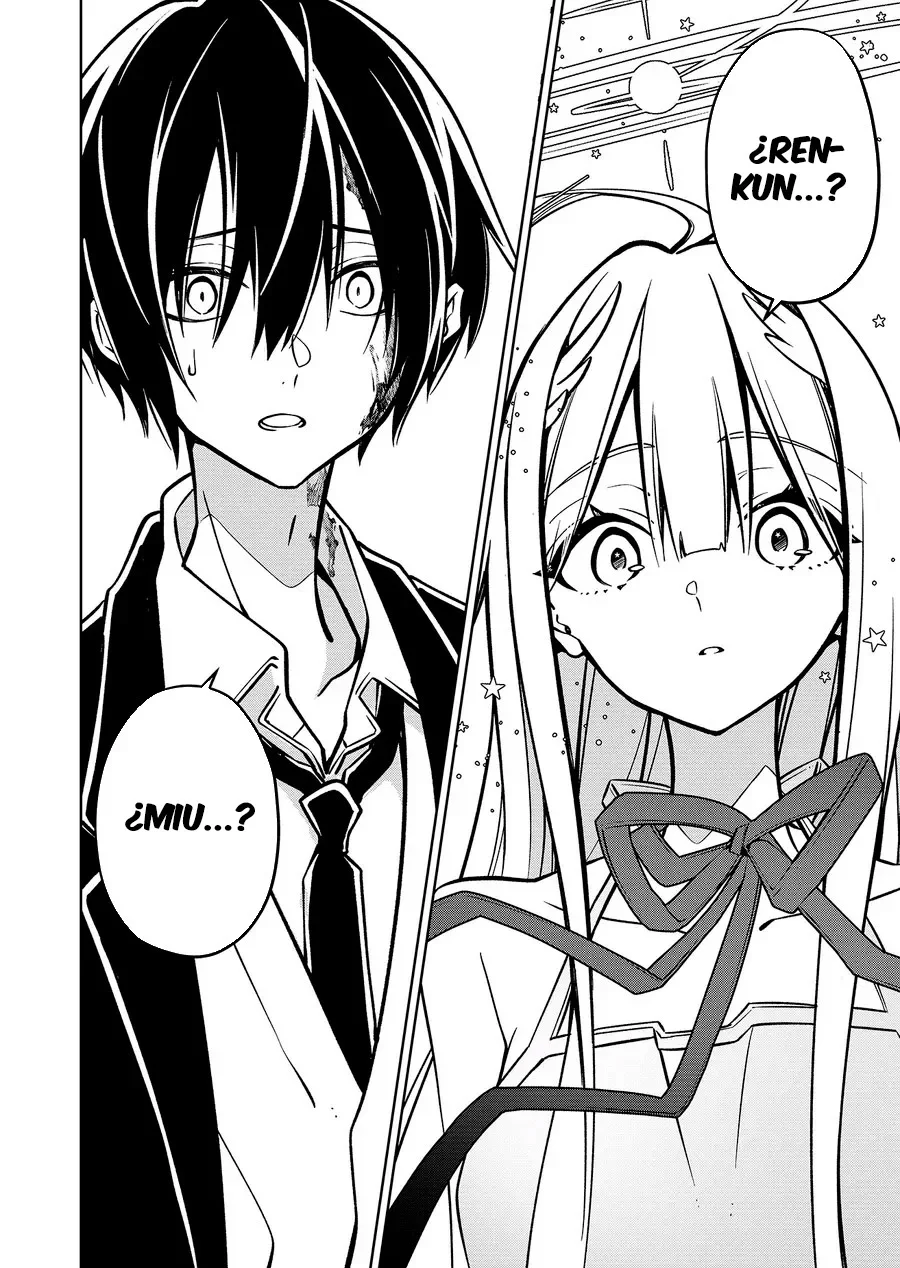 Página 47 del Manga