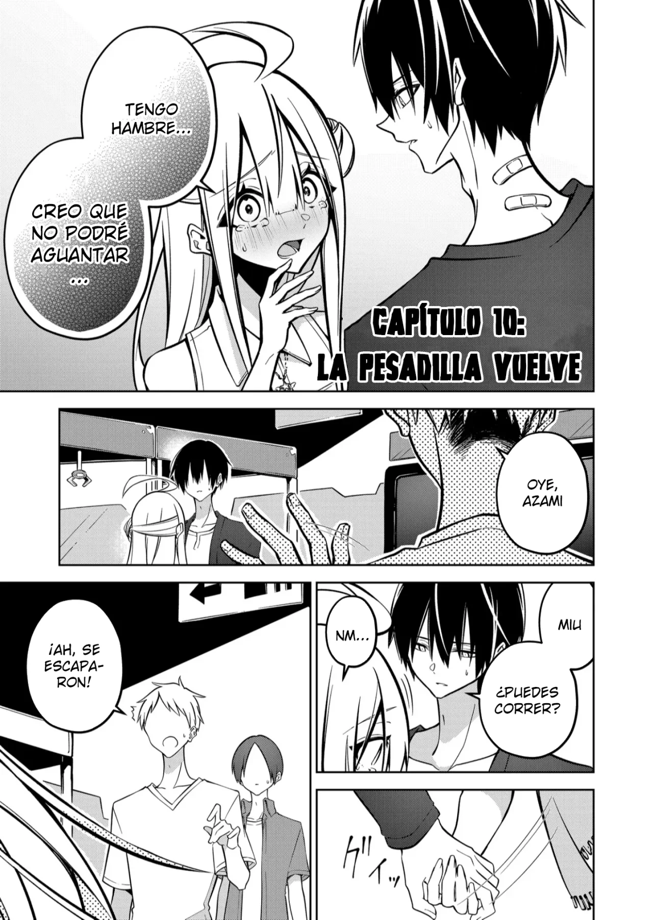 Página 3 del Manga