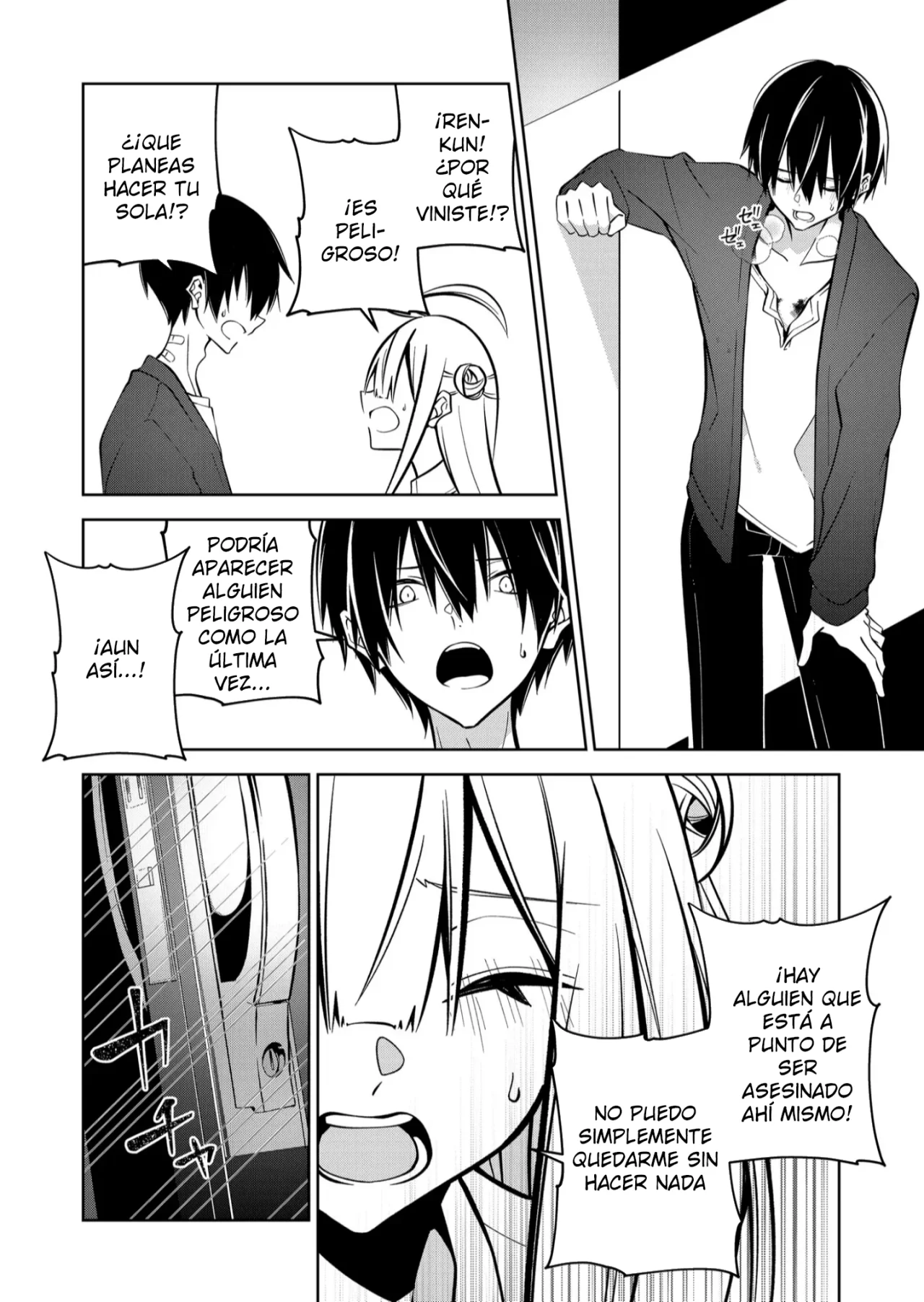 Página 16 del Manga