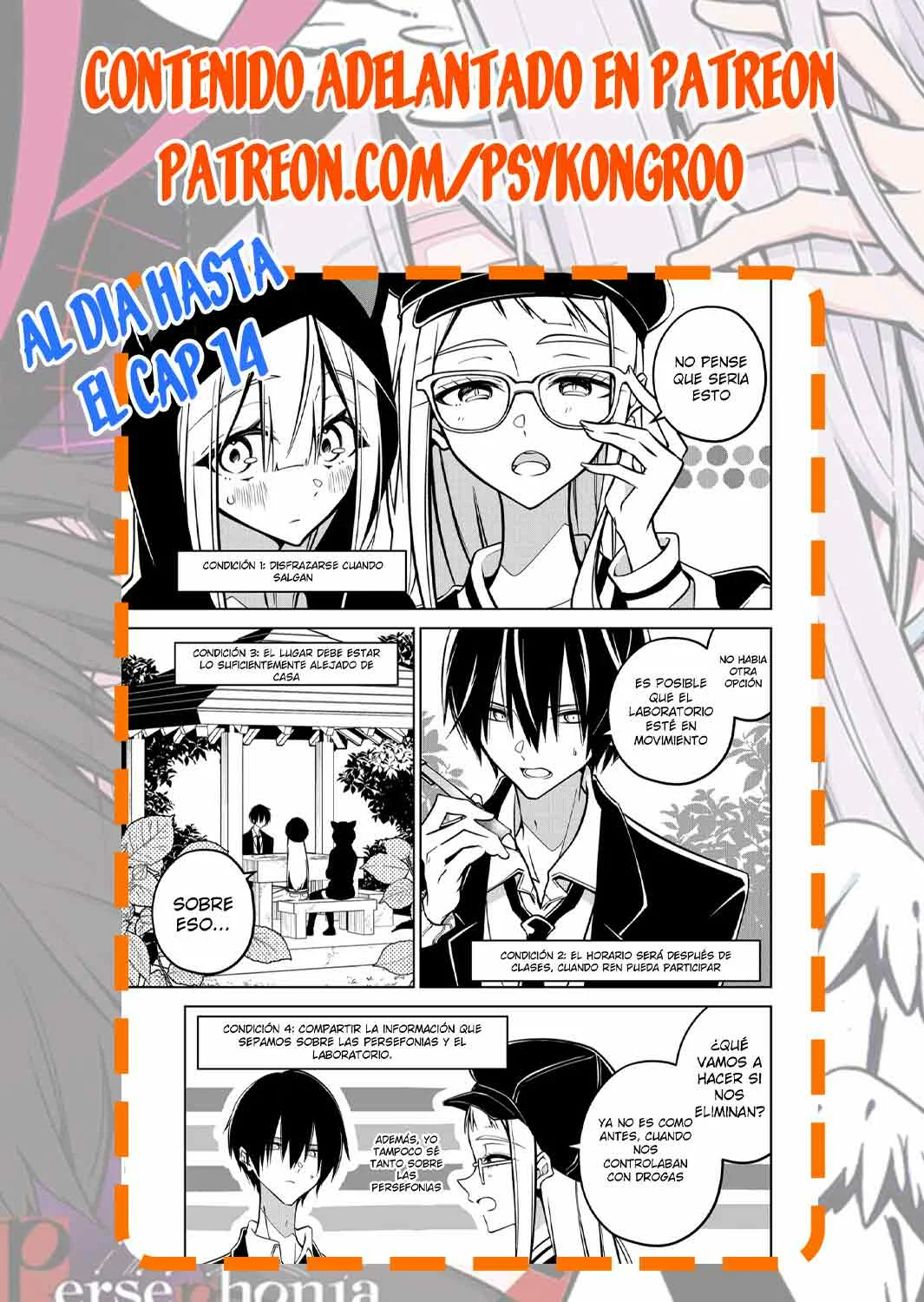 Página 21 del Manga