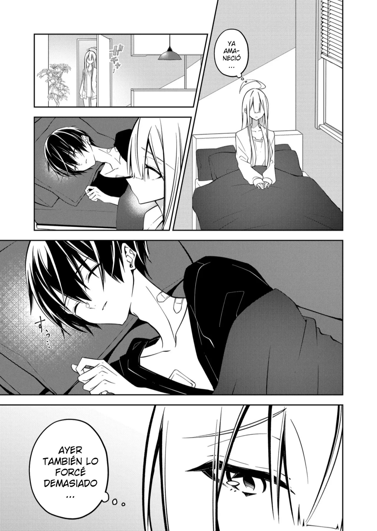 Página 7 del Manga