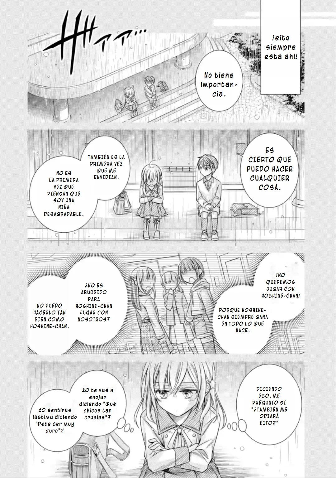 Página 29 del Manga