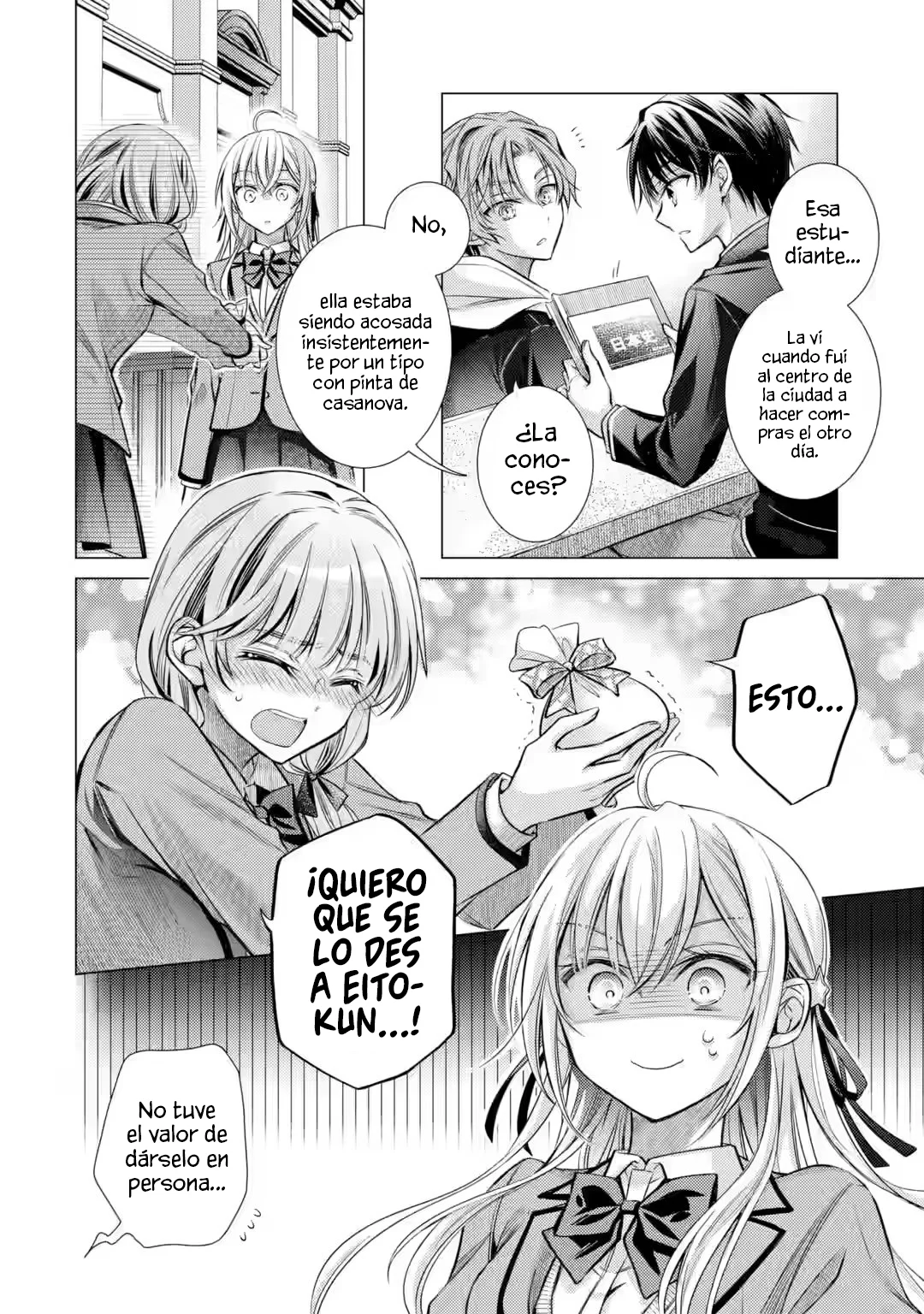 Página 4 del Manga