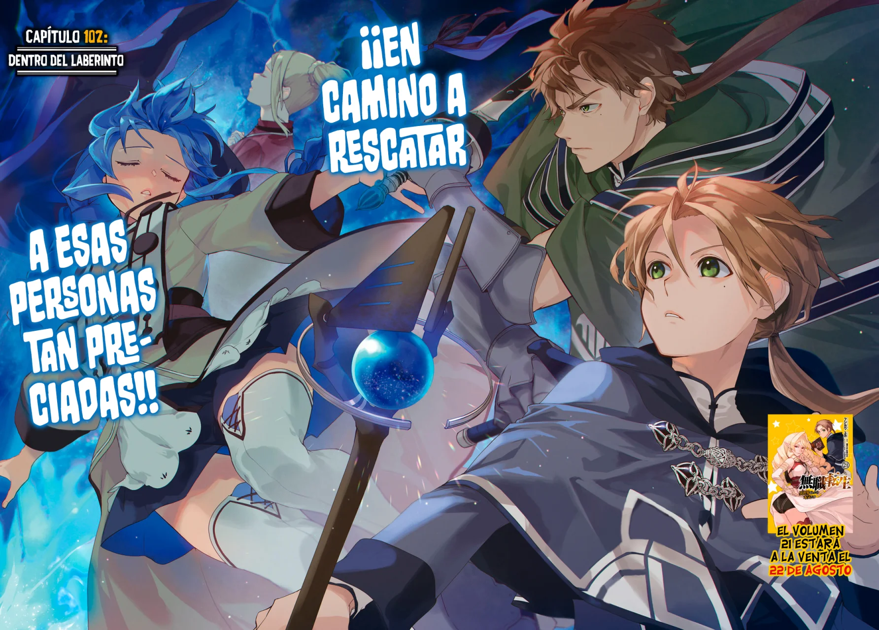 Página 5 del Manga