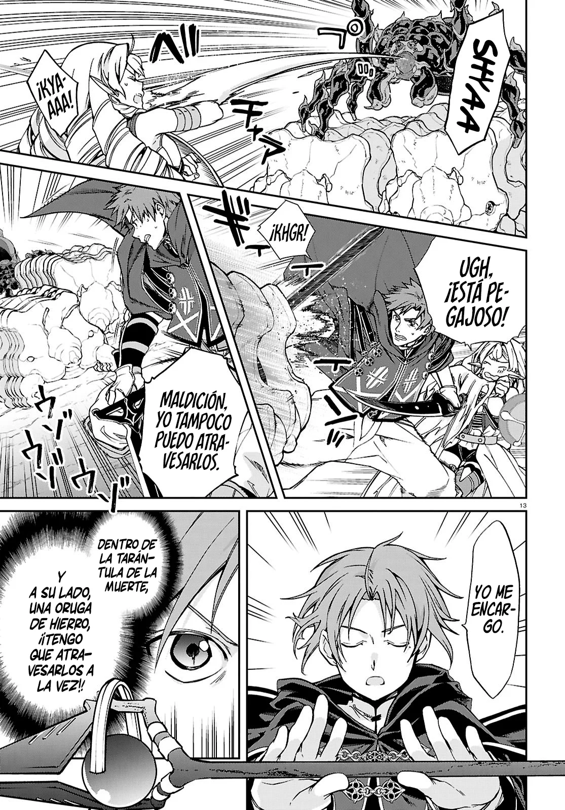 Página 18 del Manga
