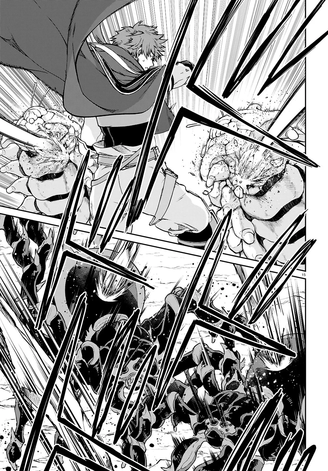 Página 20 del Manga