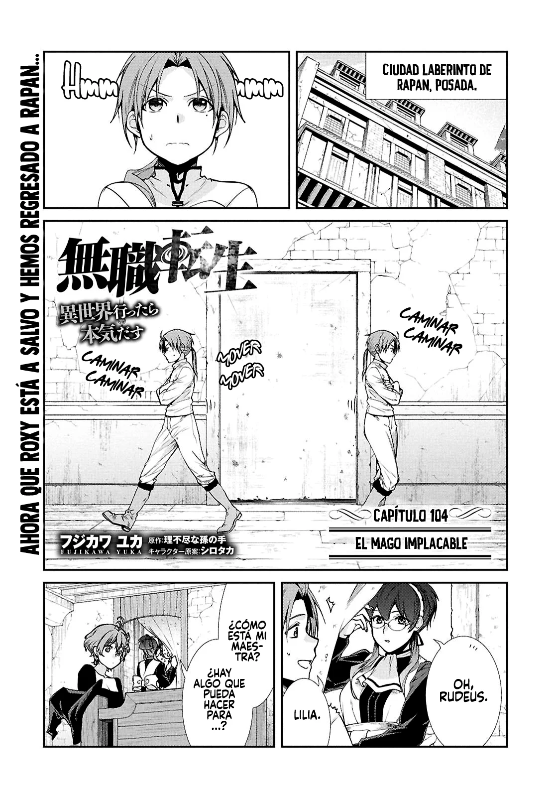 Página 3 del Manga