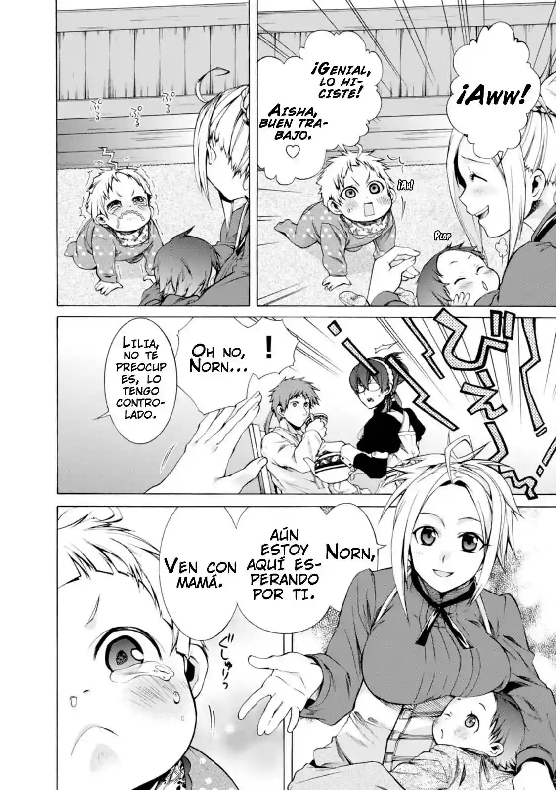 Página 3 del Manga