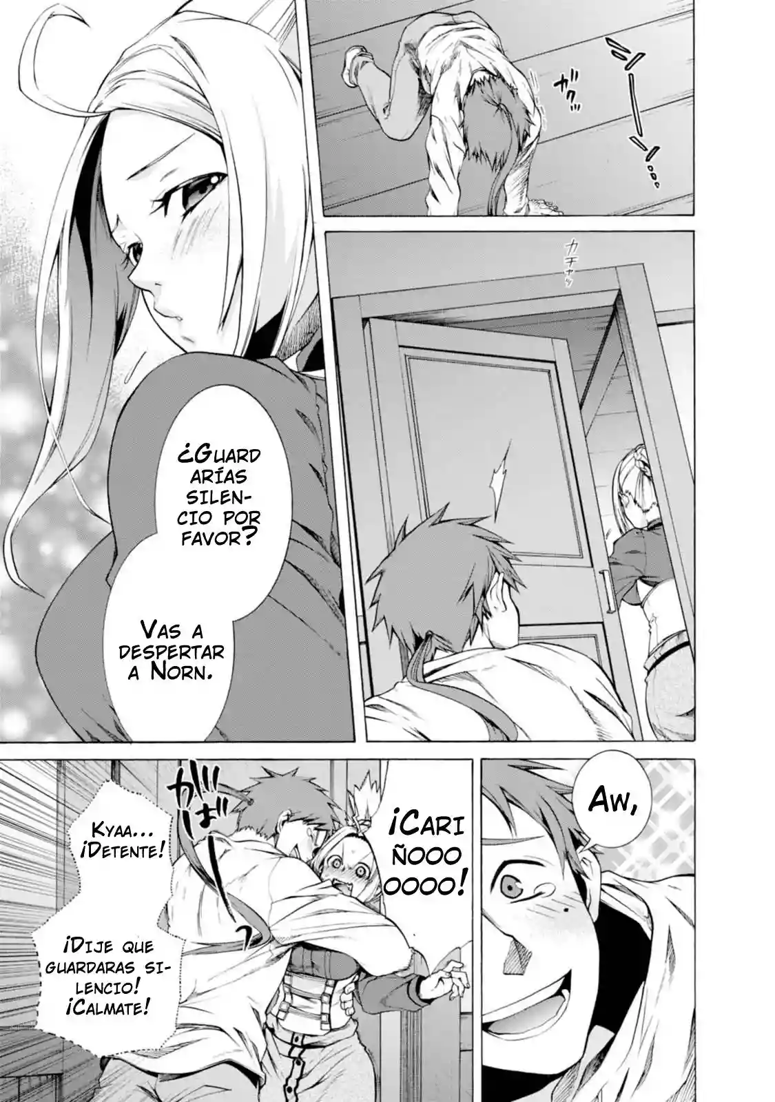Página 12 del Manga
