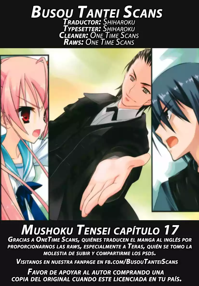 Página 1 del Manga