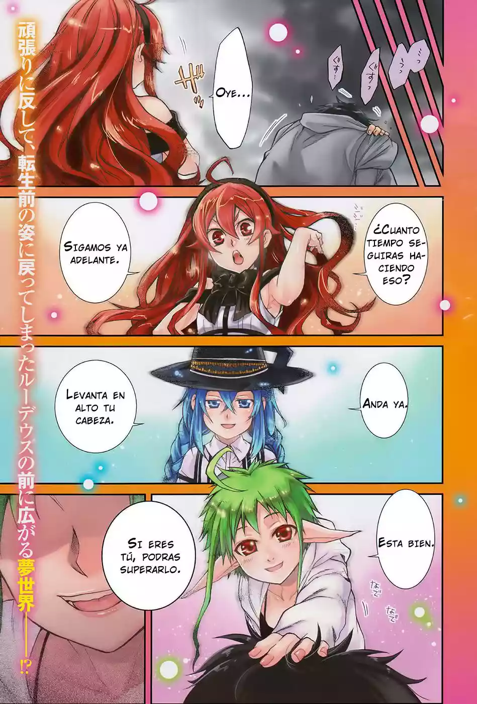 Página 4 del Manga