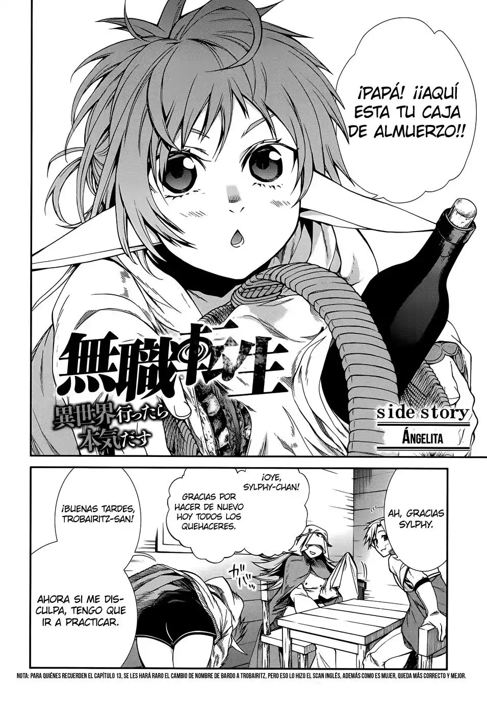Página 4 del Manga