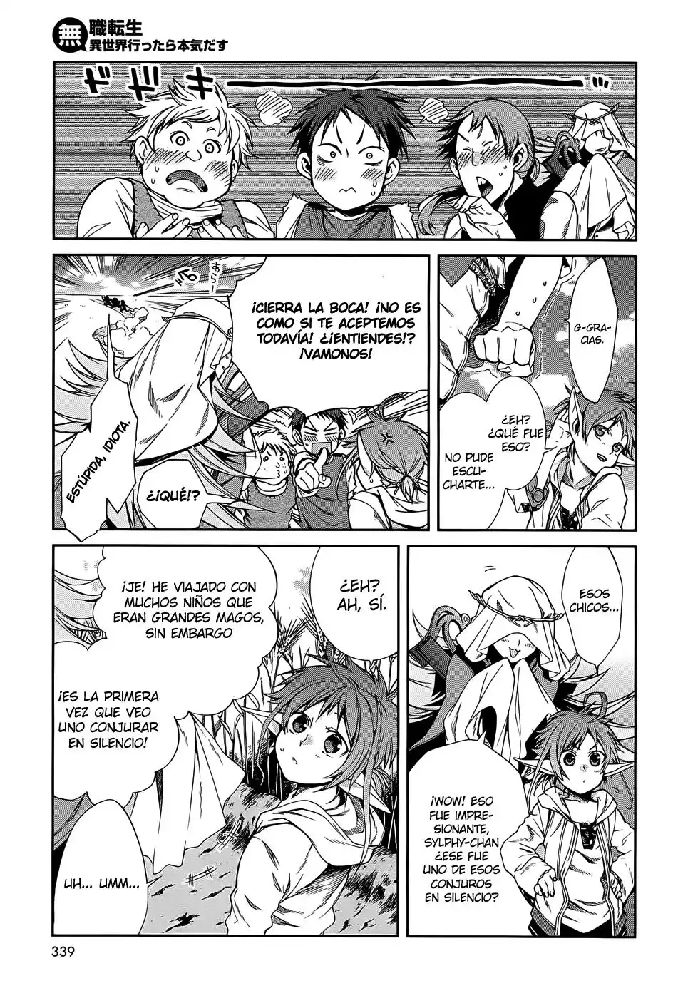 Página 15 del Manga