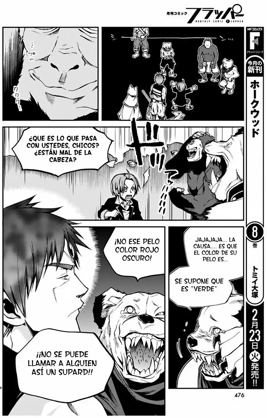Página 15 del Manga
