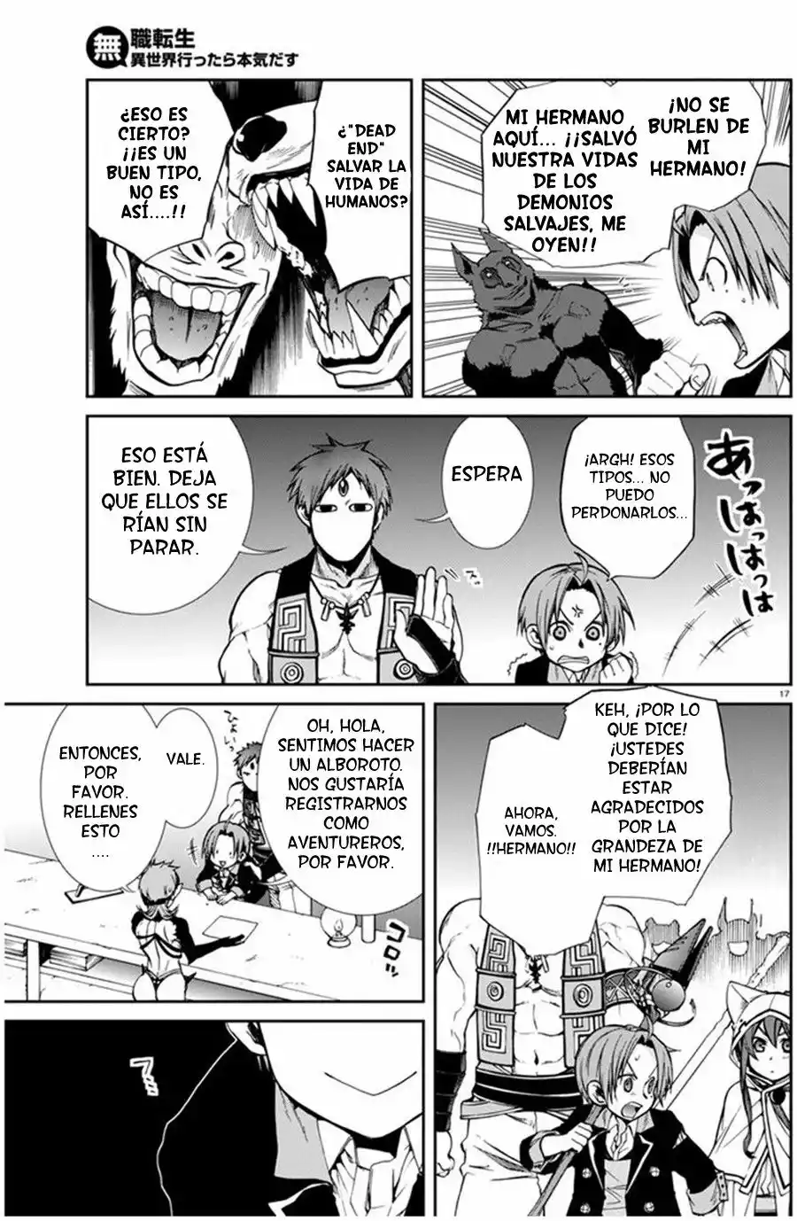 Página 16 del Manga