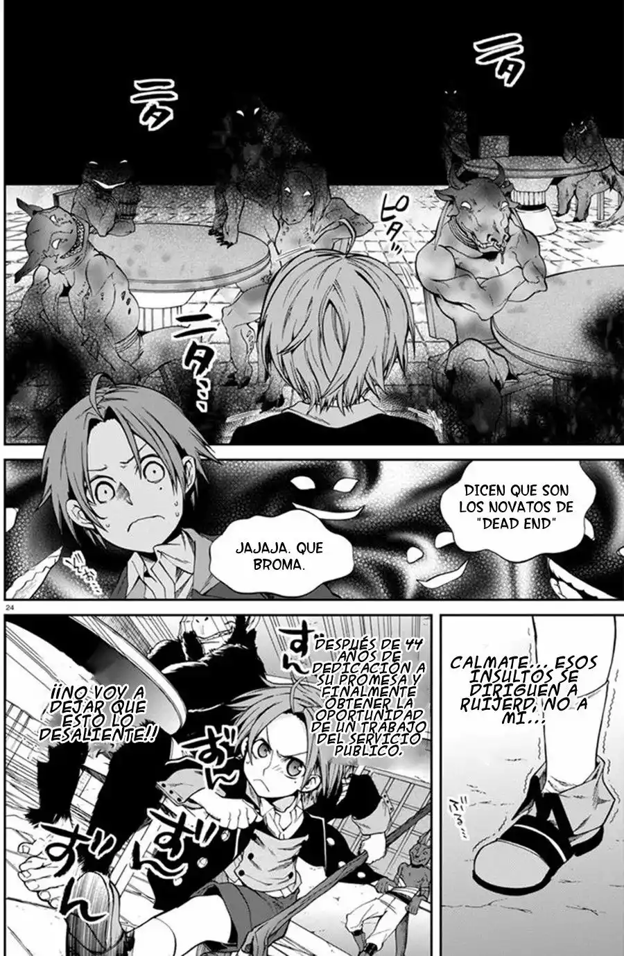 Página 23 del Manga
