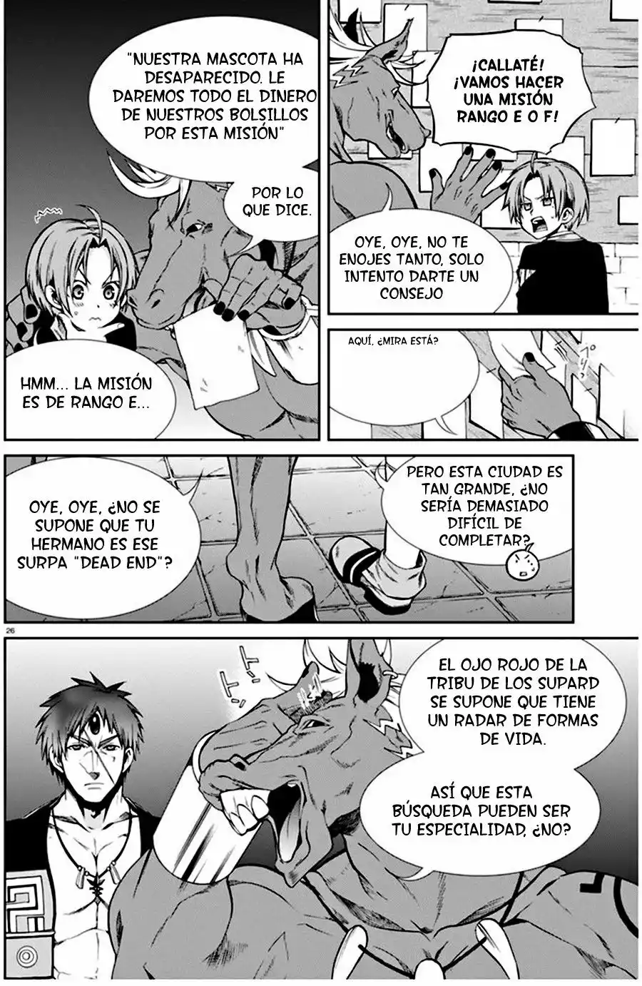 Página 25 del Manga