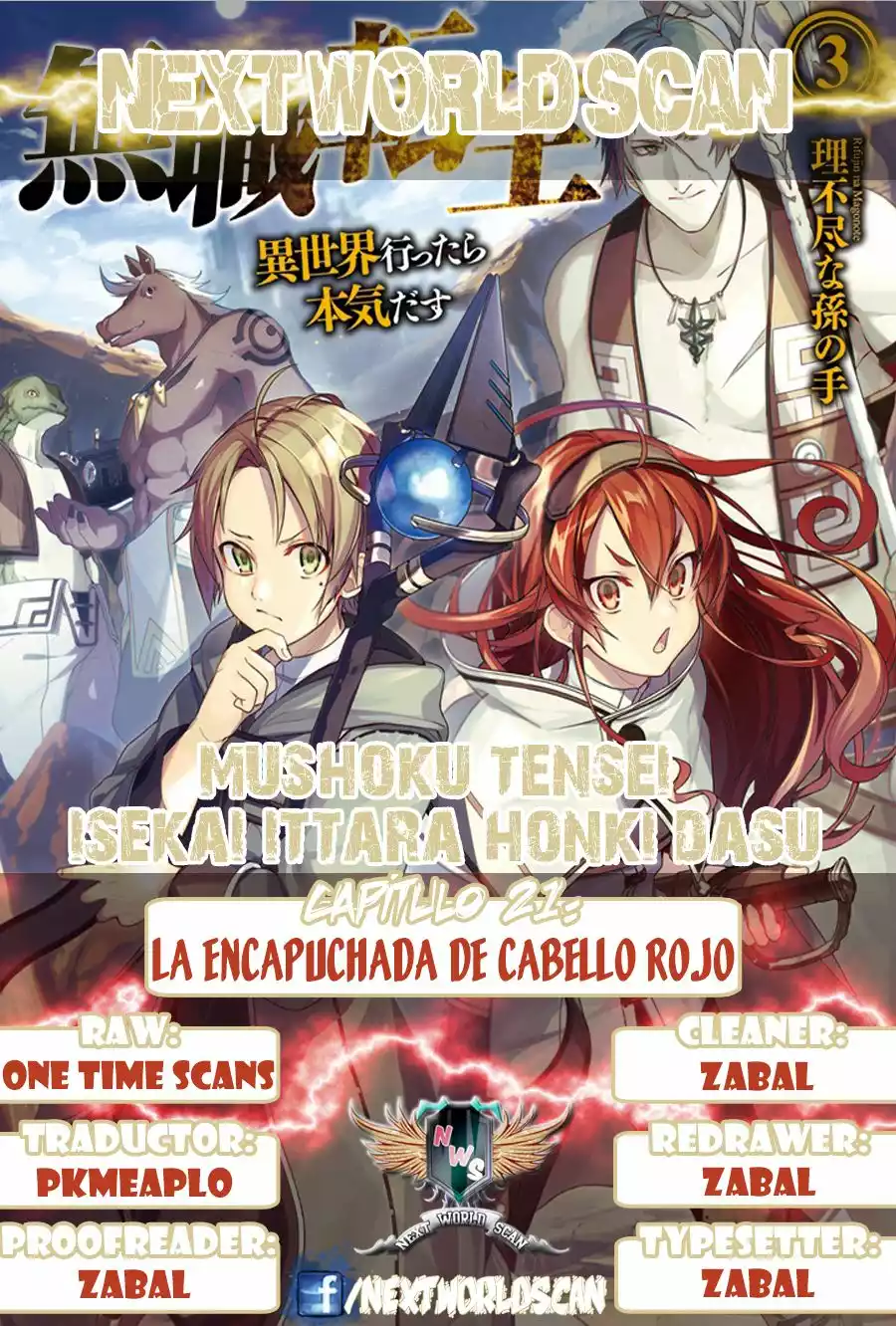 Página 29 del Manga