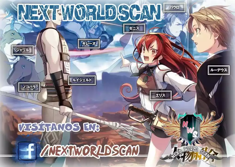 Página 41 del Manga