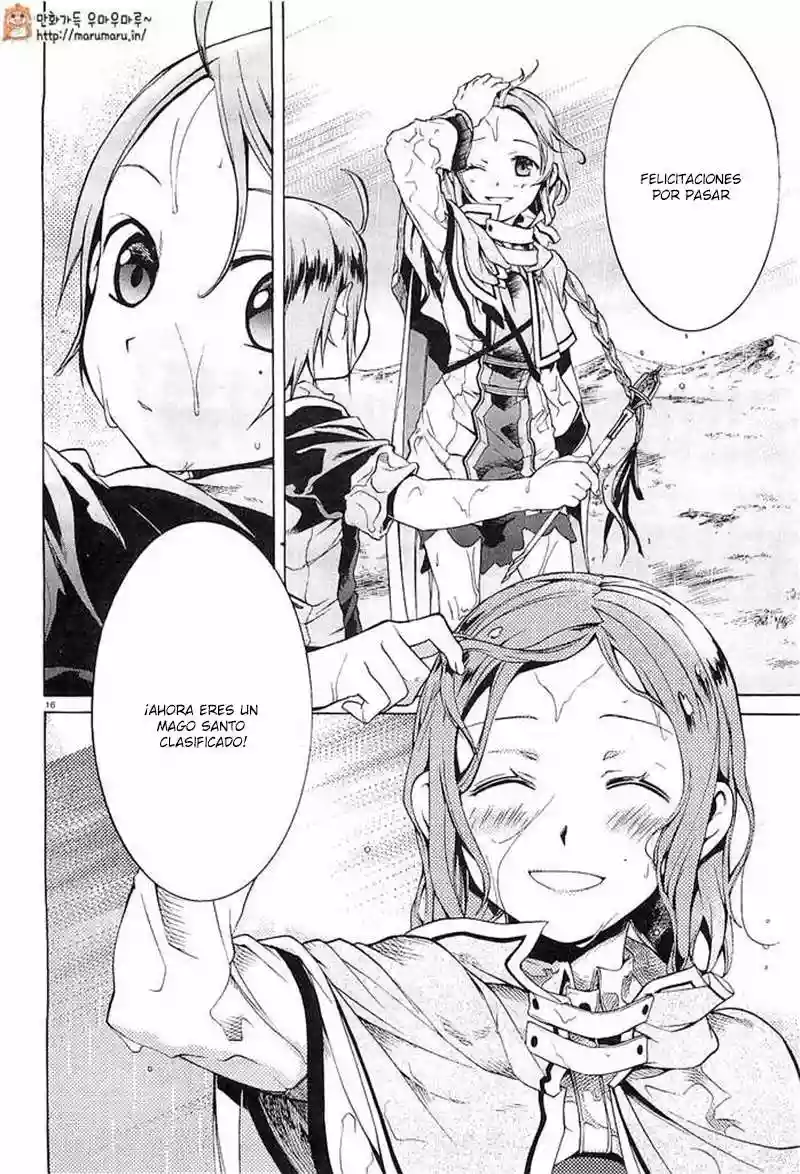 Página 16 del Manga