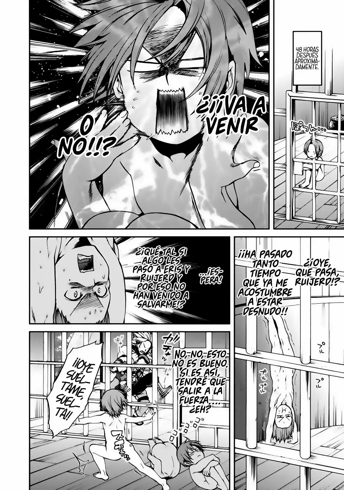 Página 15 del Manga