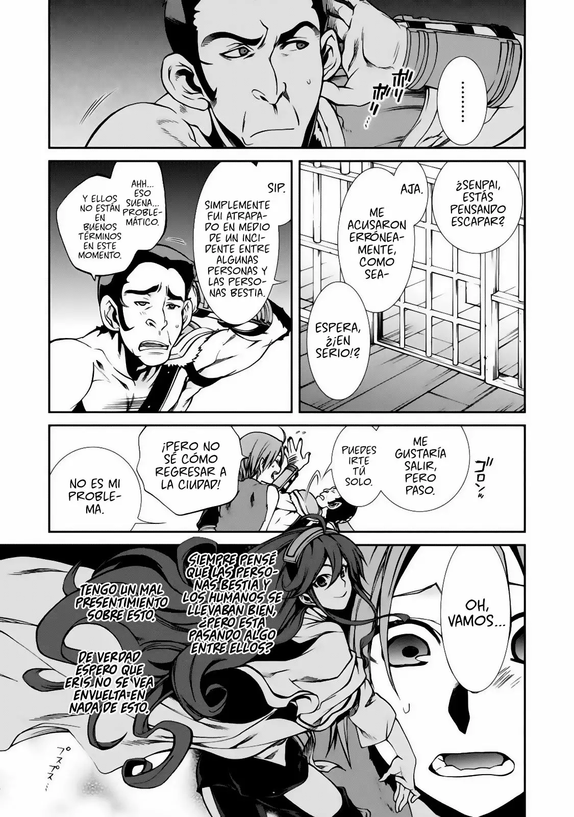 Página 22 del Manga