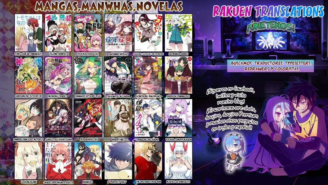 Página 31 del Manga