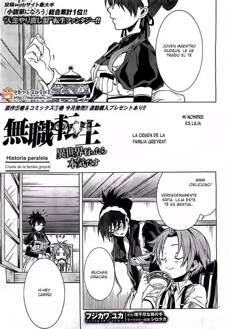 Página 2 del Manga