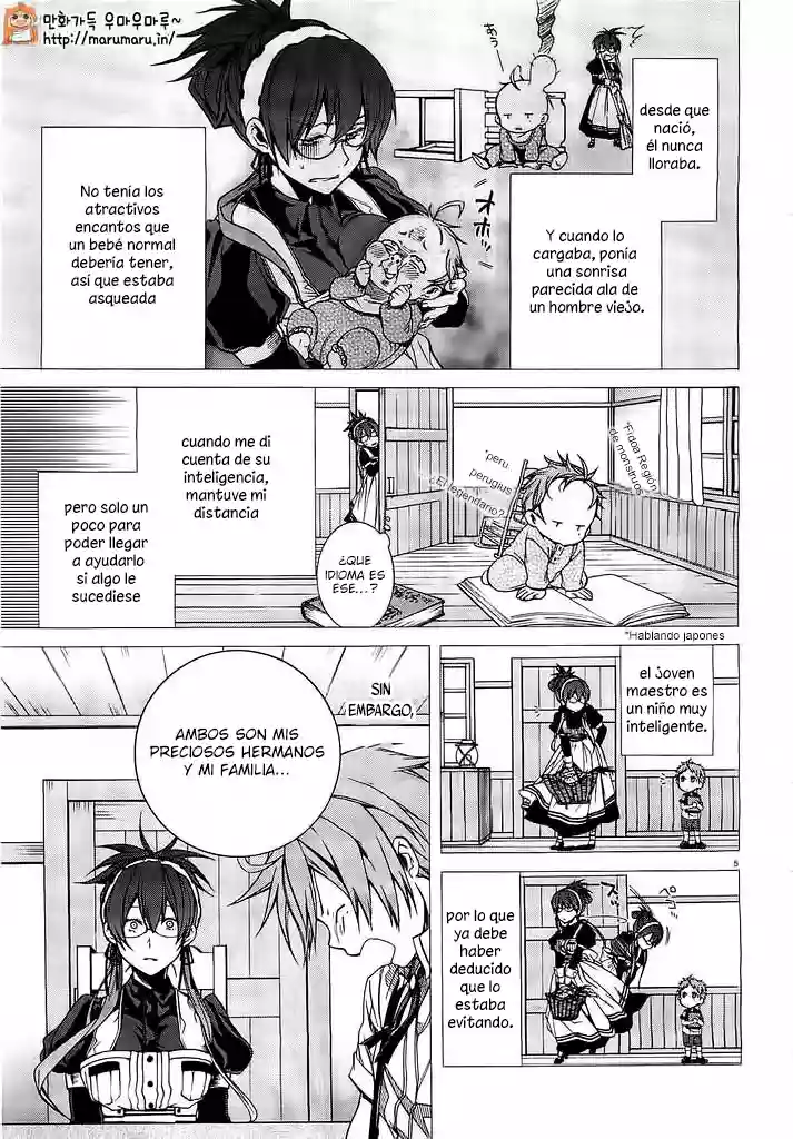Página 6 del Manga