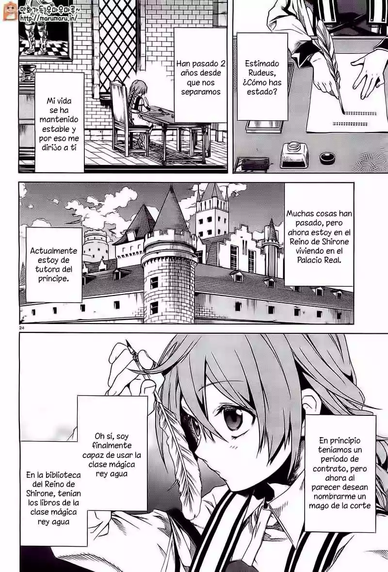 Página 25 del Manga