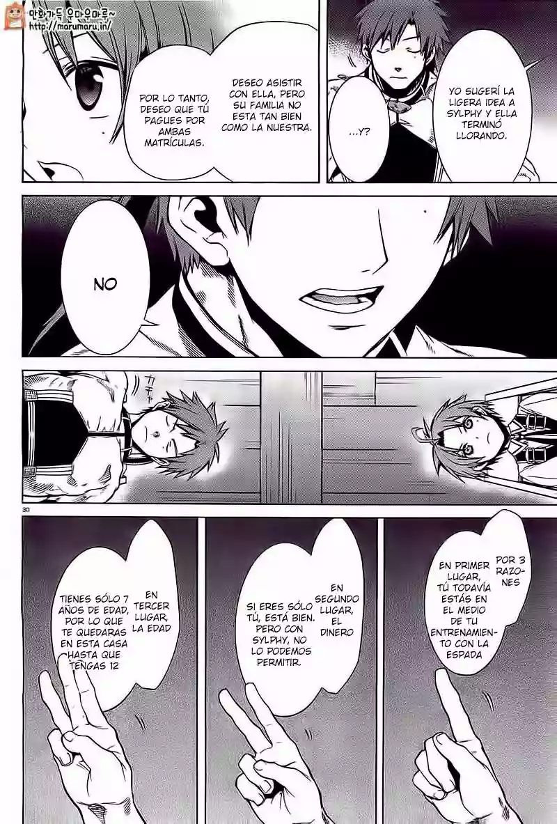 Página 31 del Manga