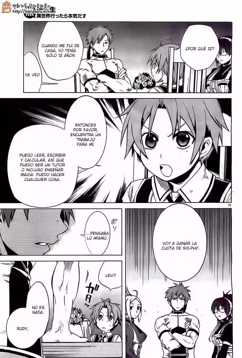 Página 32 del Manga