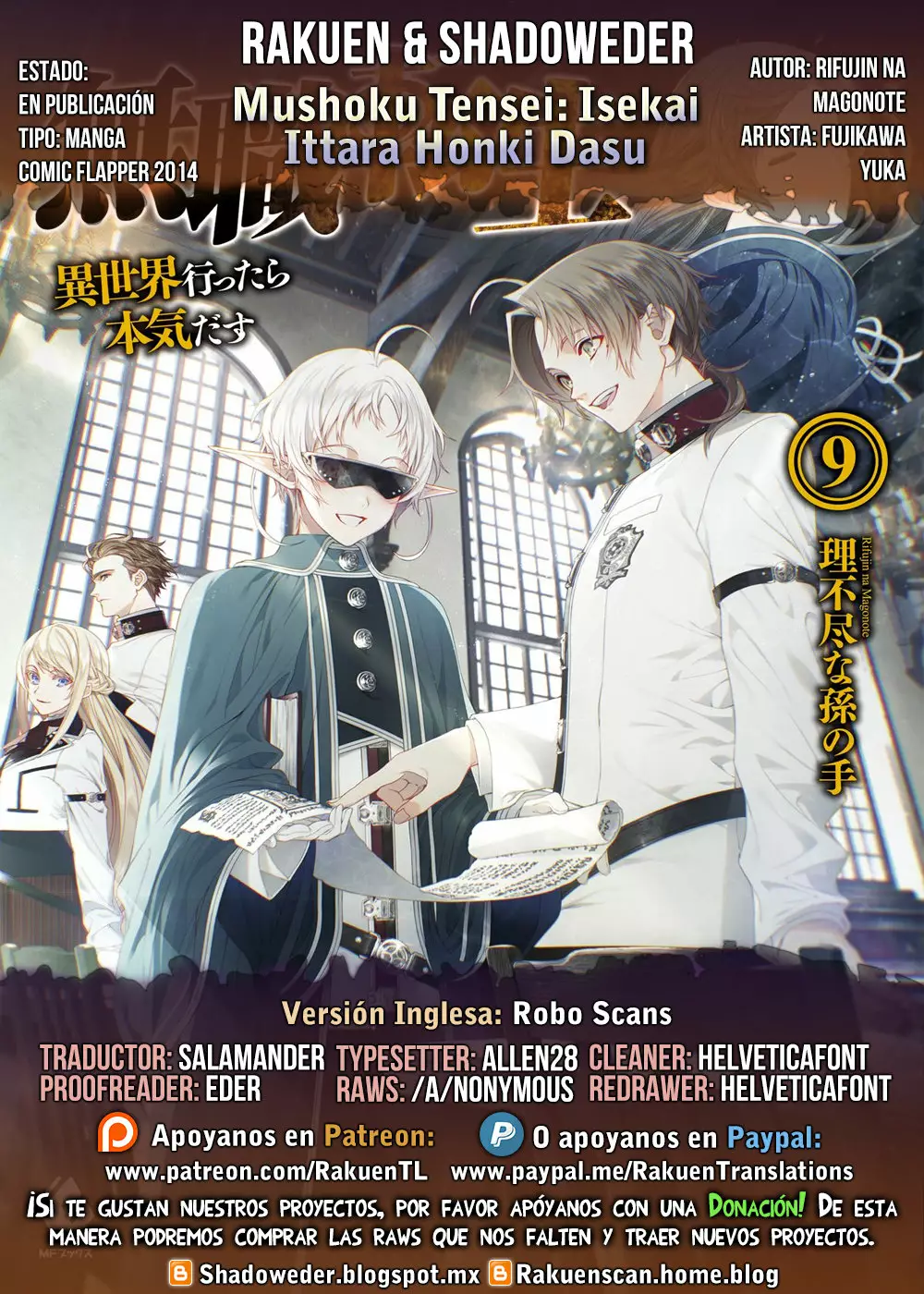 Página 22 del Manga