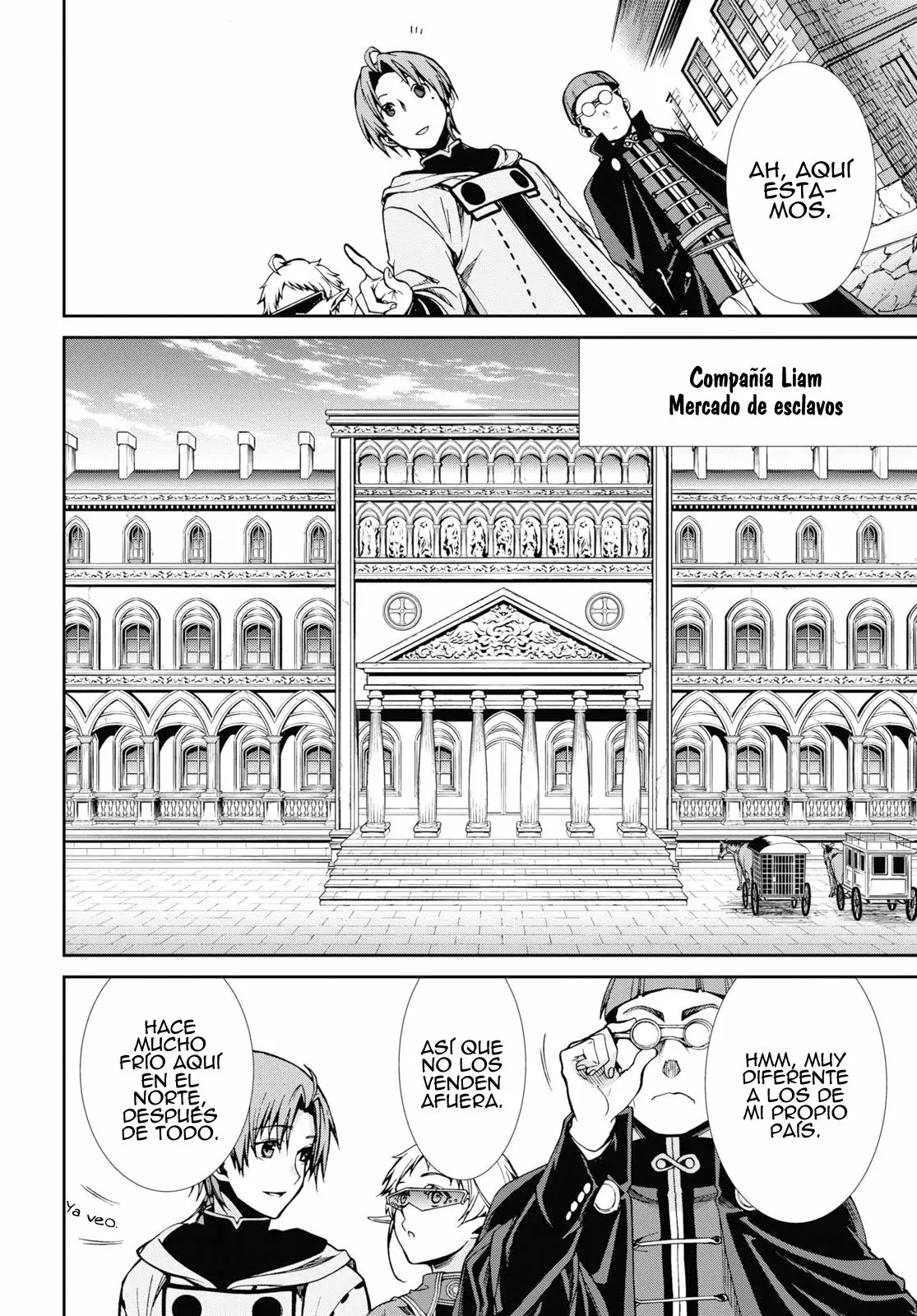 Página 15 del Manga