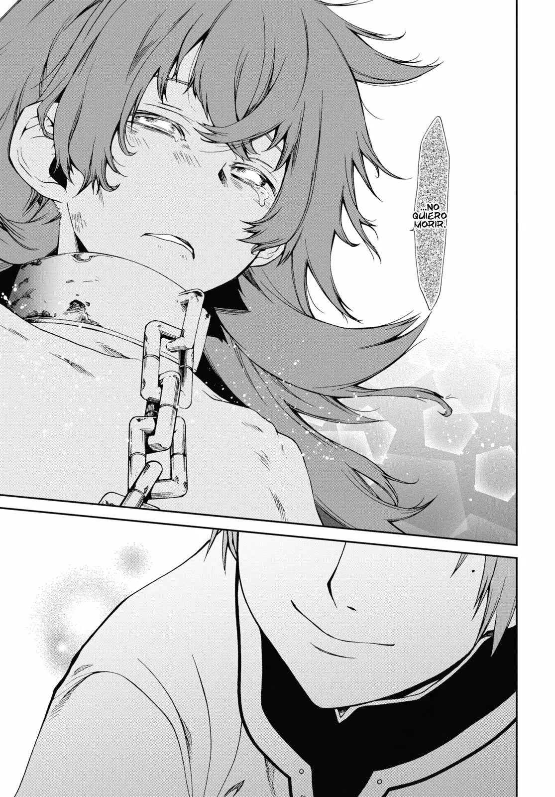 Página 40 del Manga