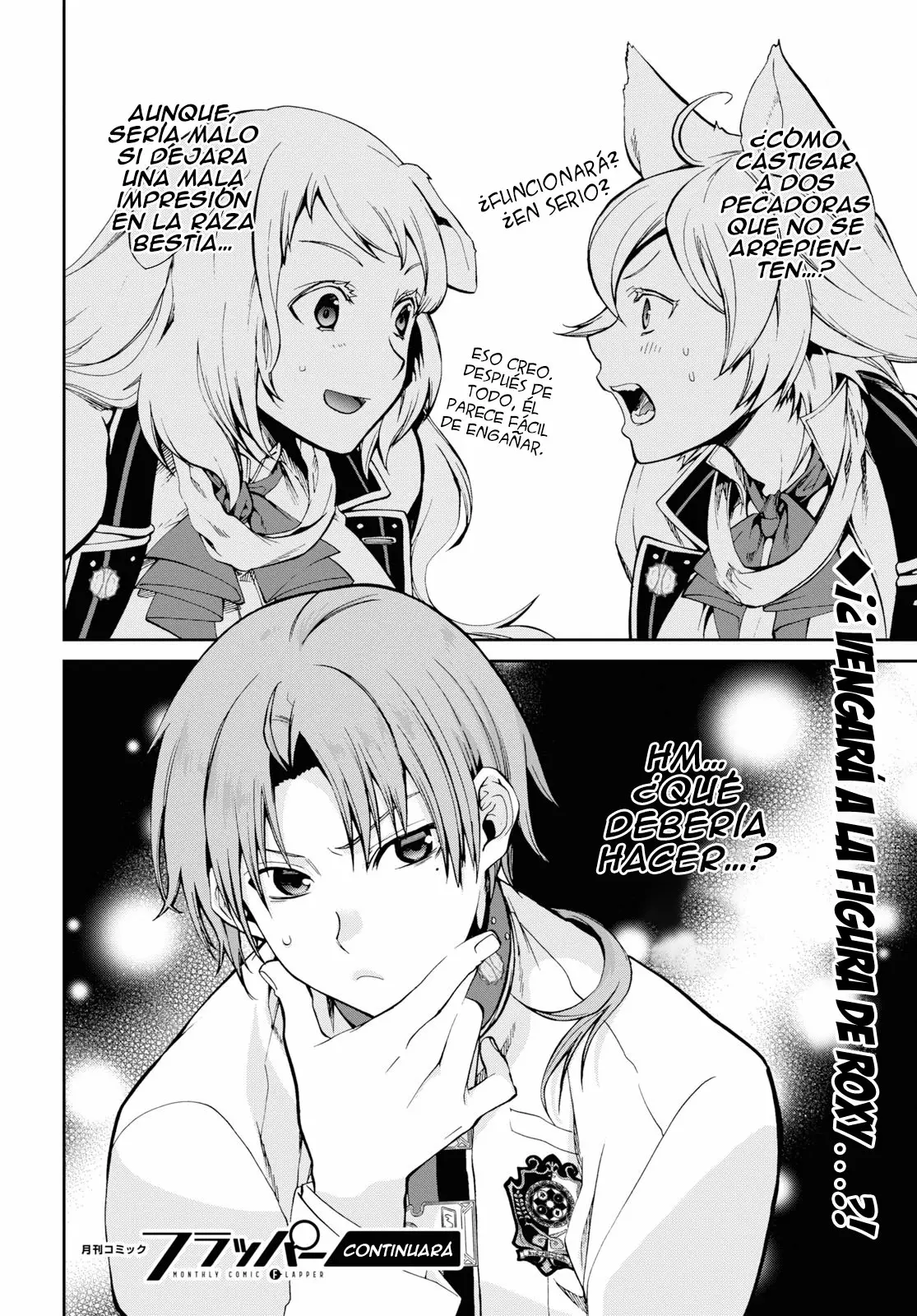 Página 47 del Manga