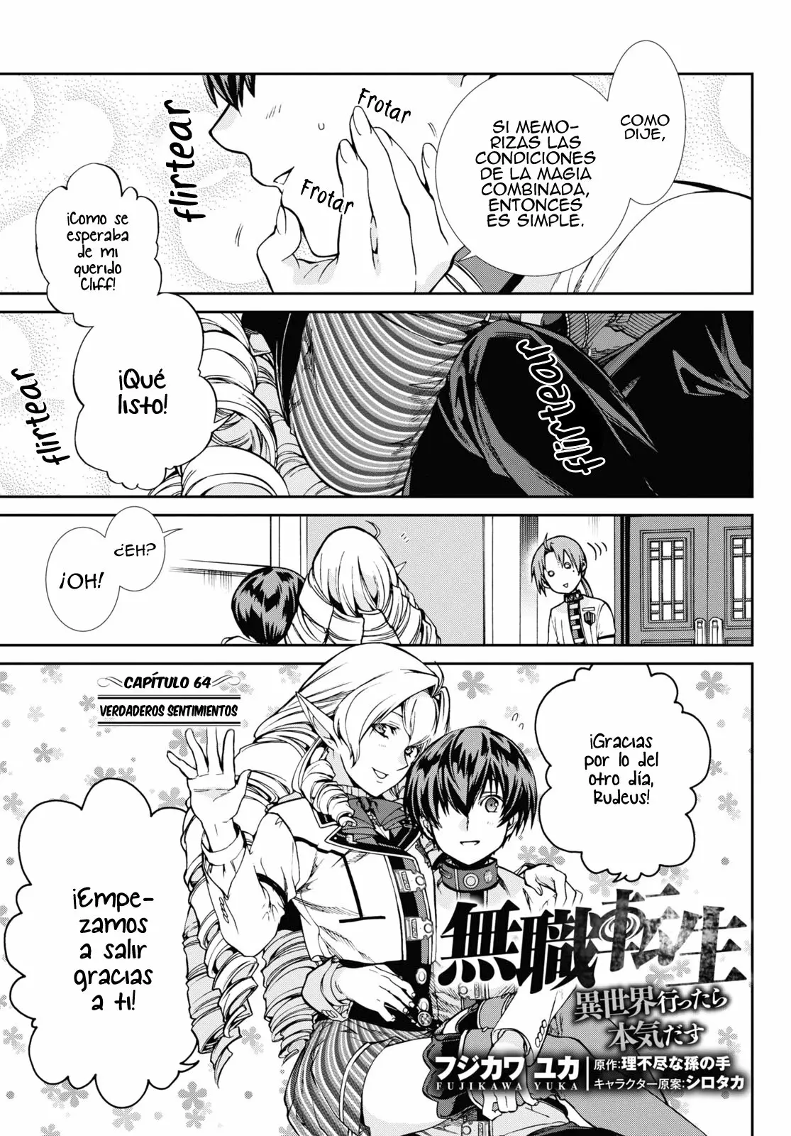 Página 7 del Manga