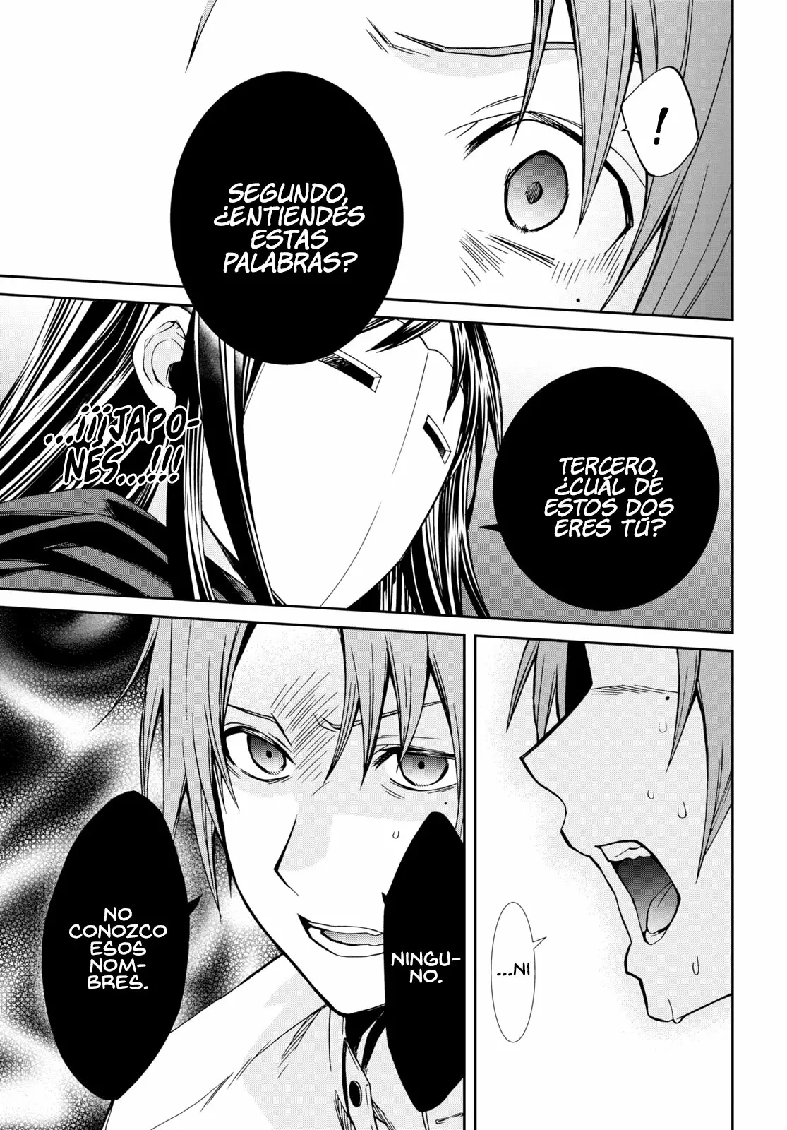 Página 32 del Manga