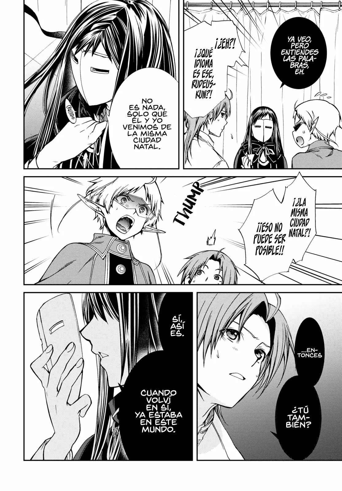 Página 33 del Manga